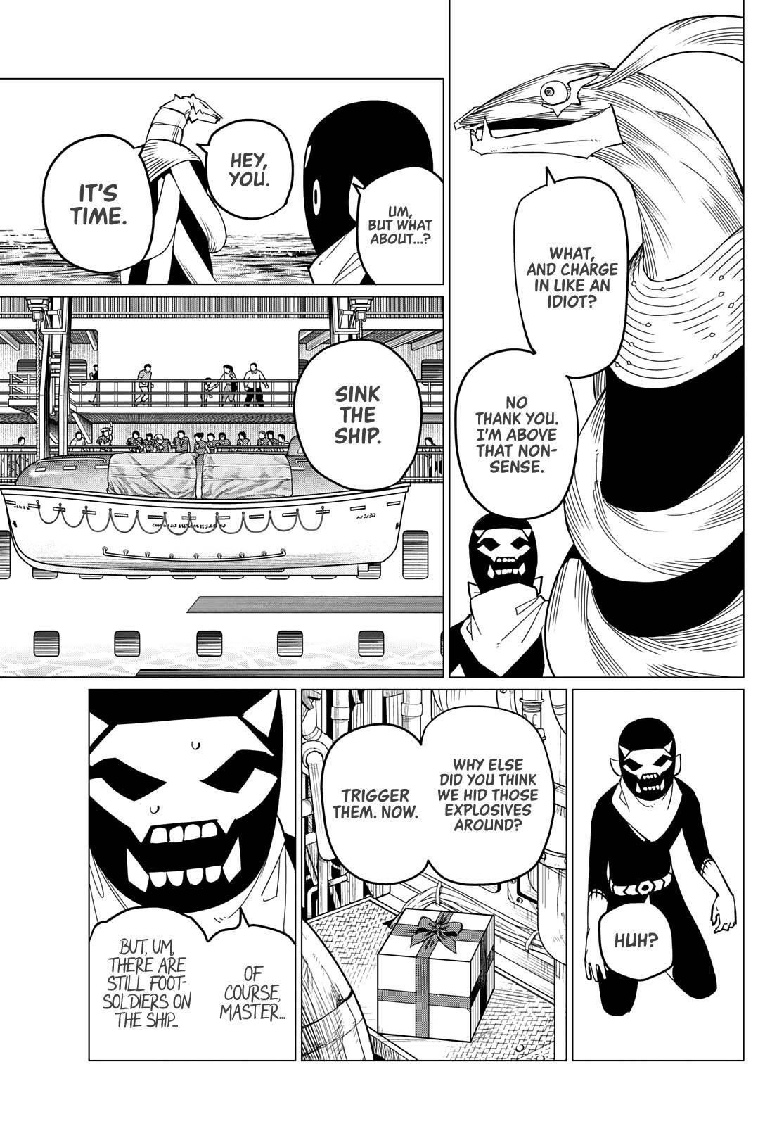 Ranger Reject Chapter 70 - Page 3 in English