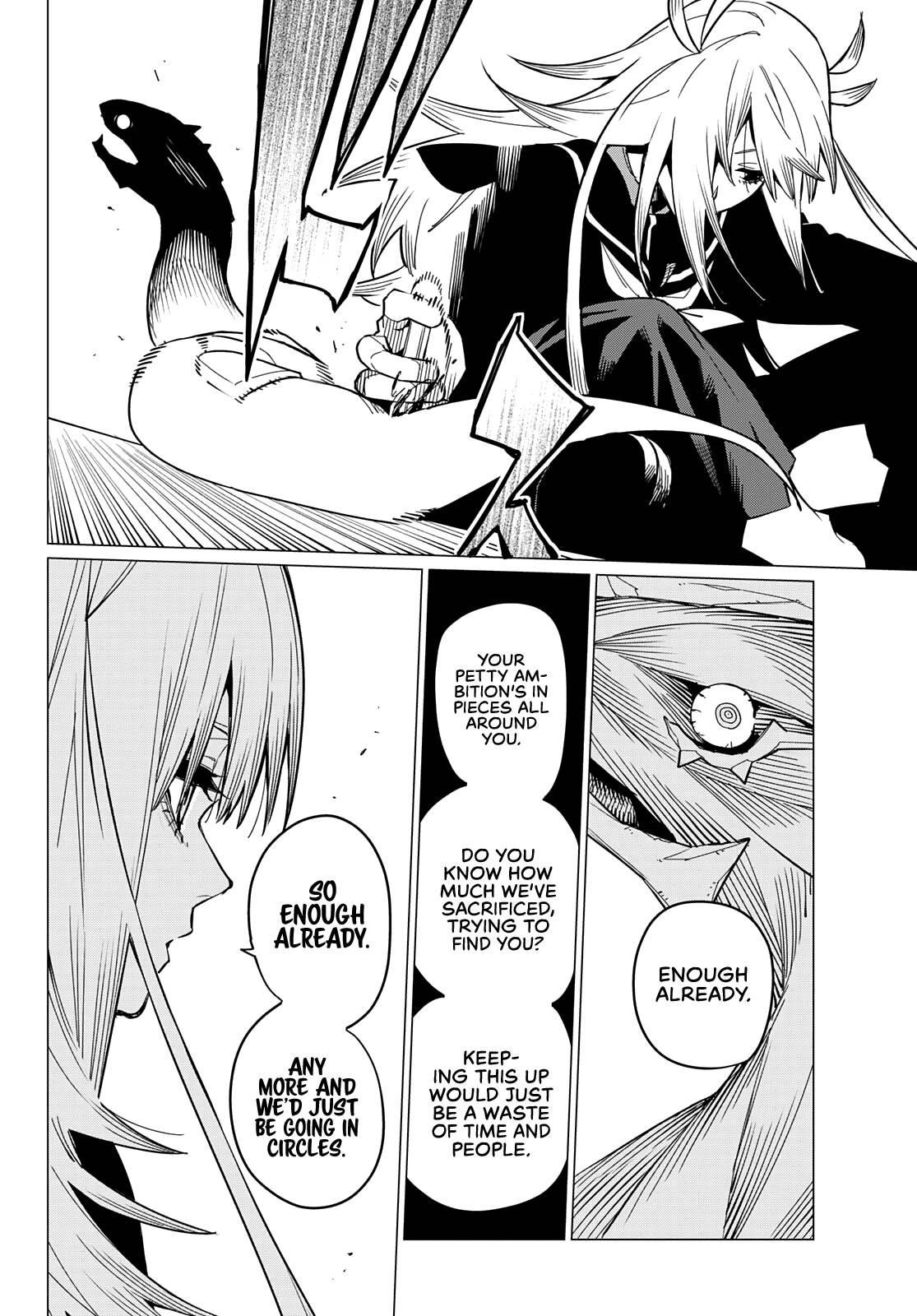 Ranger Reject Chapter 70 - Page 6 in English