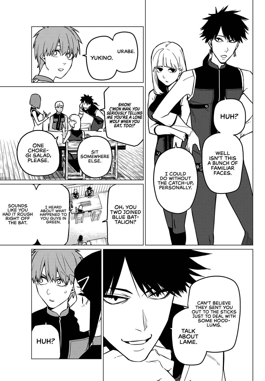 Ranger Reject Chapter 71 - Page 12 in English
