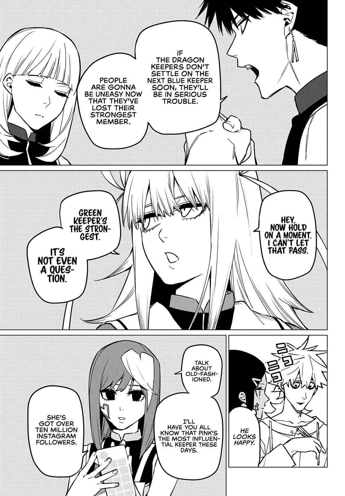 Ranger Reject Chapter 71 - Page 16 in English