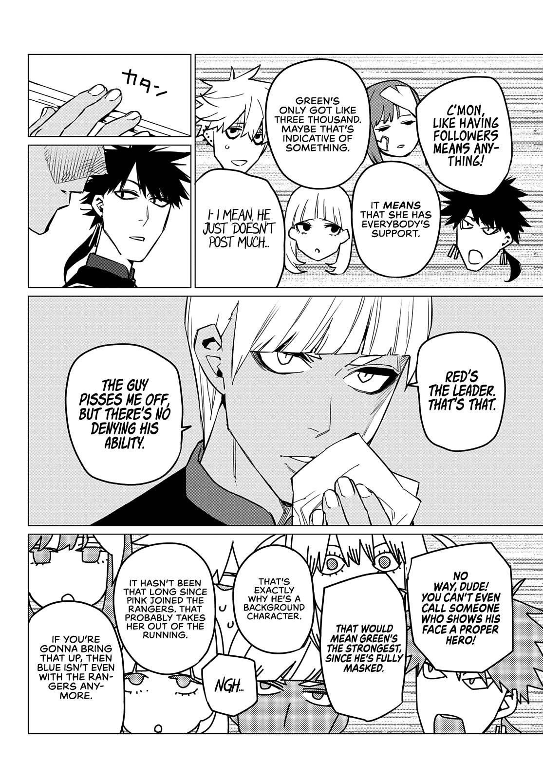 Ranger Reject Chapter 71 - Page 17 in English