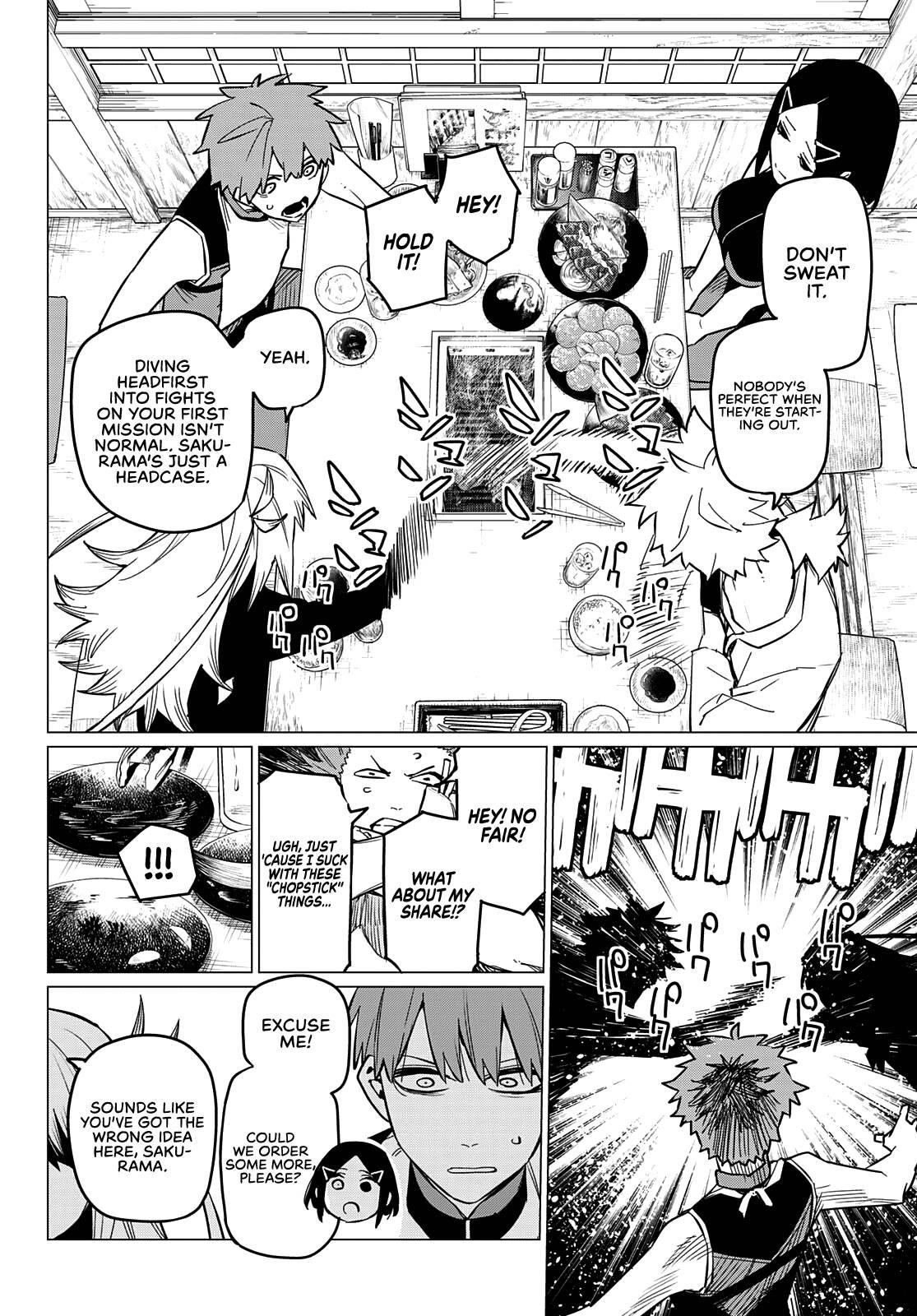 Ranger Reject Chapter 71 - Page 3 in English