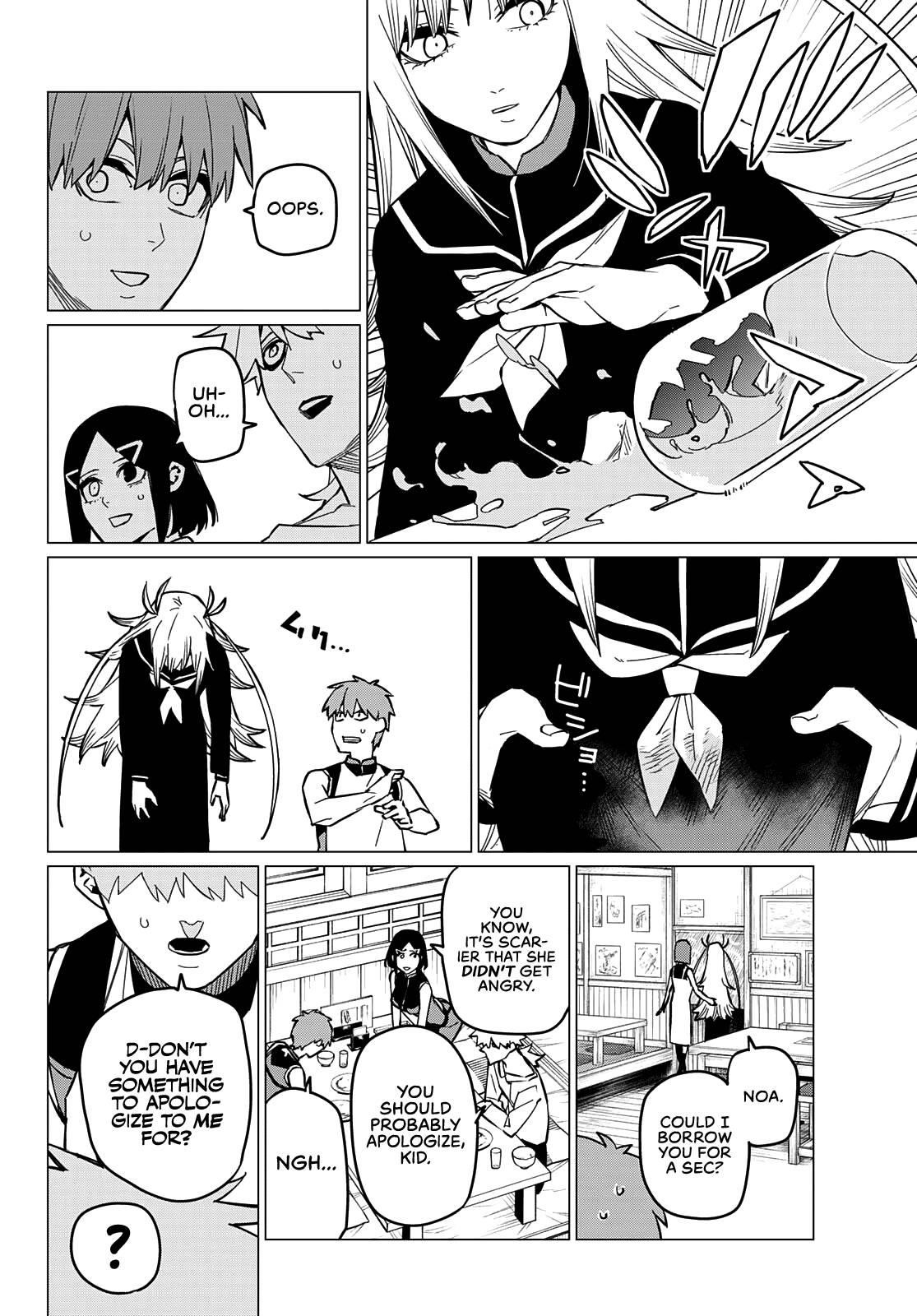 Ranger Reject Chapter 71 - Page 5 in English