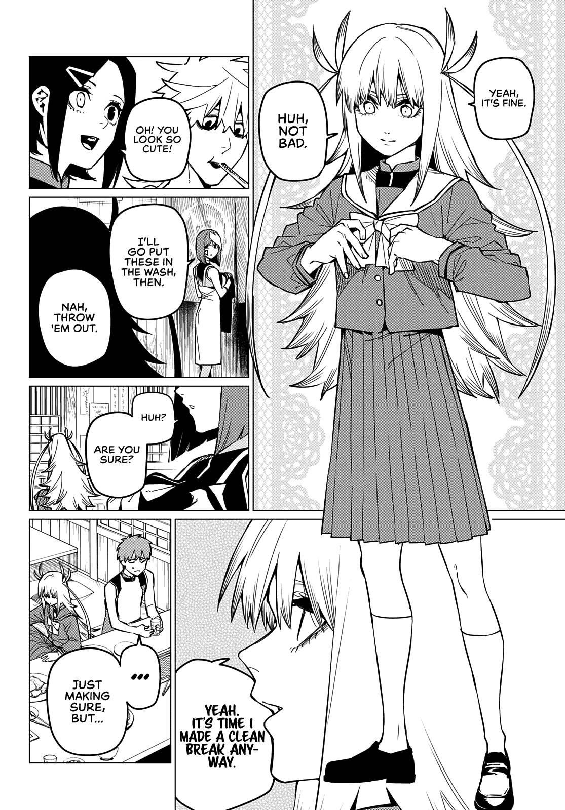 Ranger Reject Chapter 71 - Page 7 in English