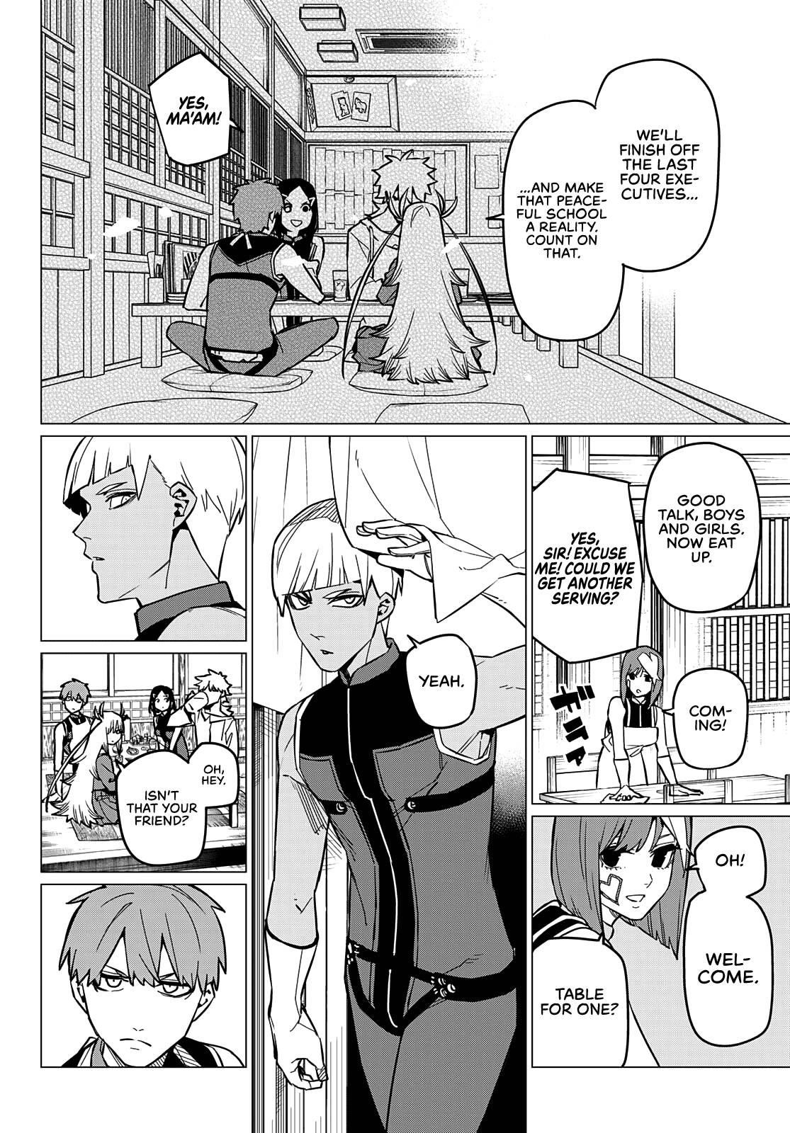 Ranger Reject Chapter 71 - Page 9 in English