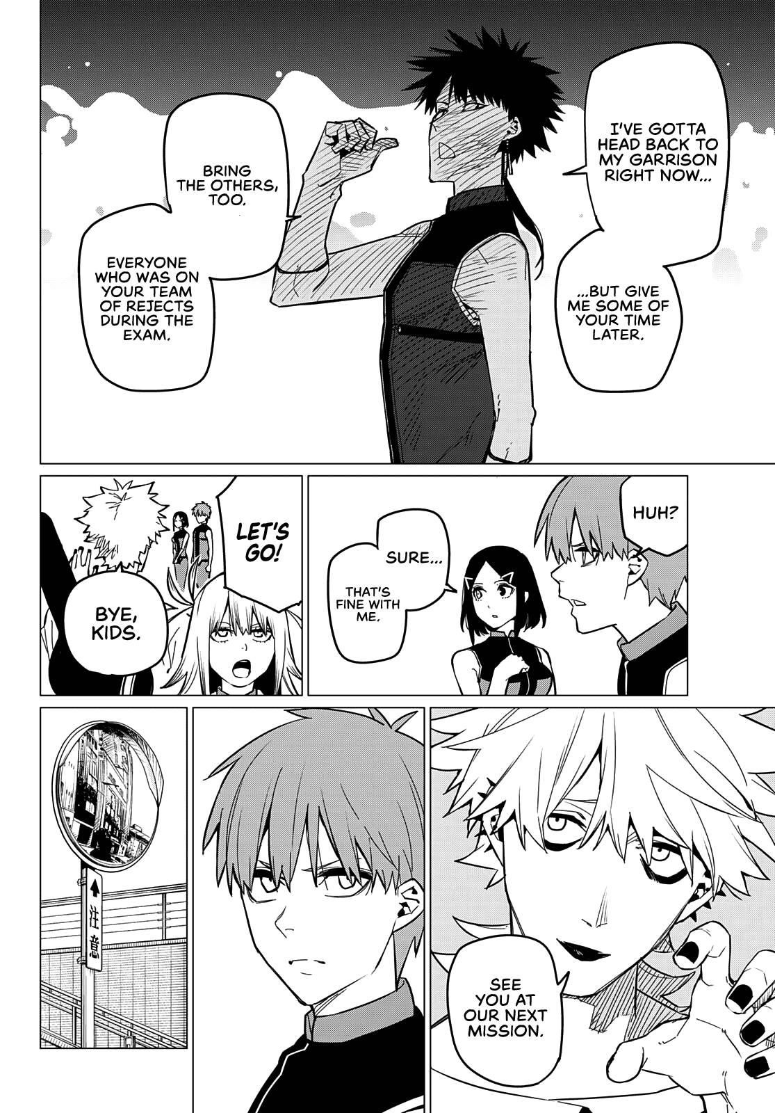 Ranger Reject Chapter 72 - Page 7 in English