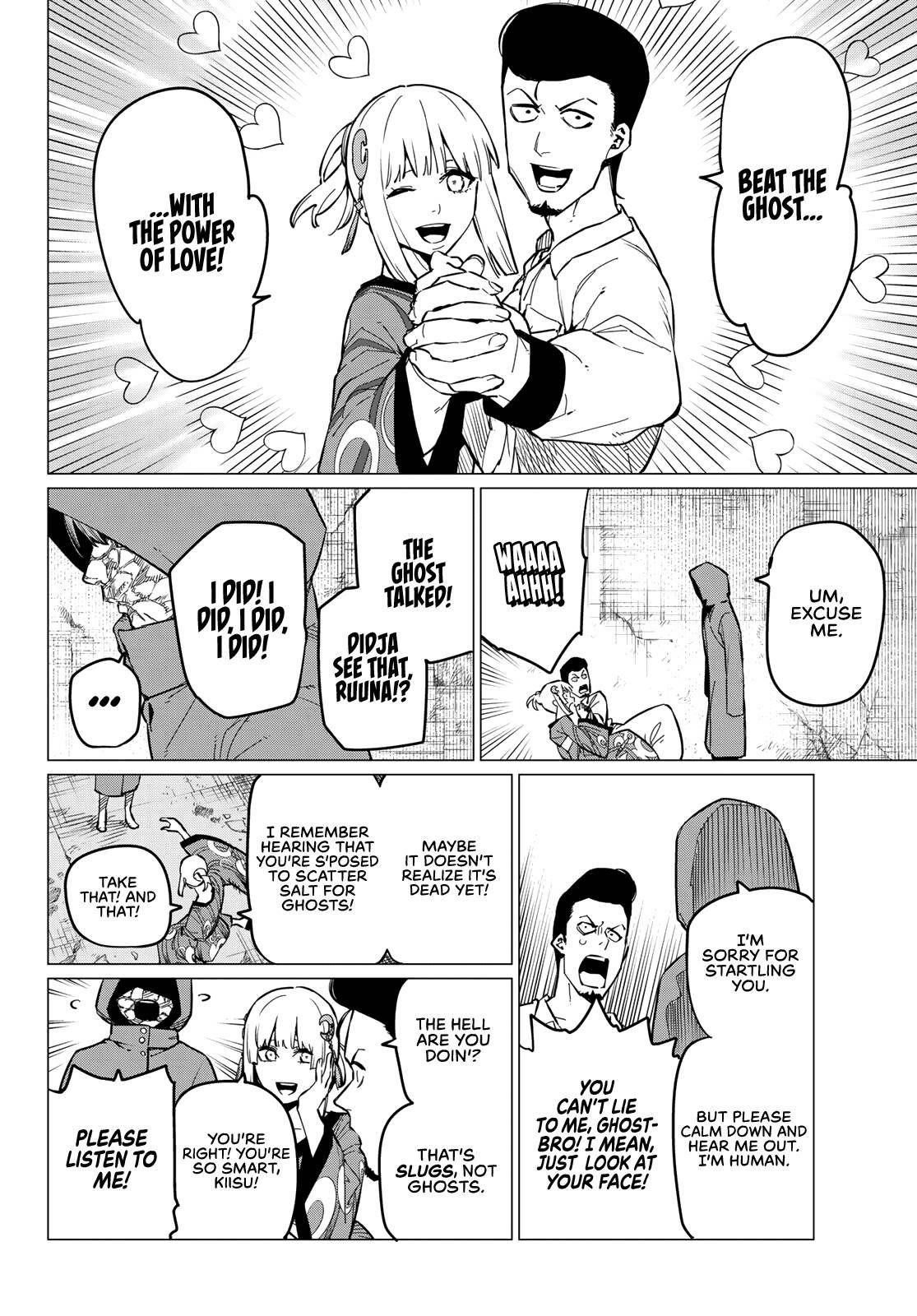 Ranger Reject Chapter 73 - Page 6 in English