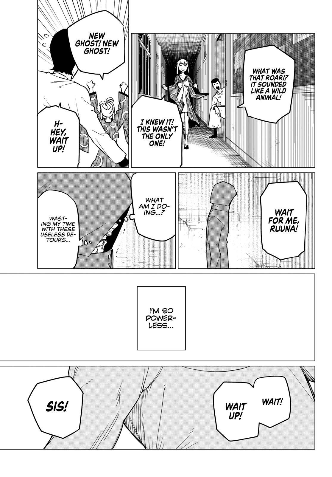 Ranger Reject Chapter 73 - Page 9 in English