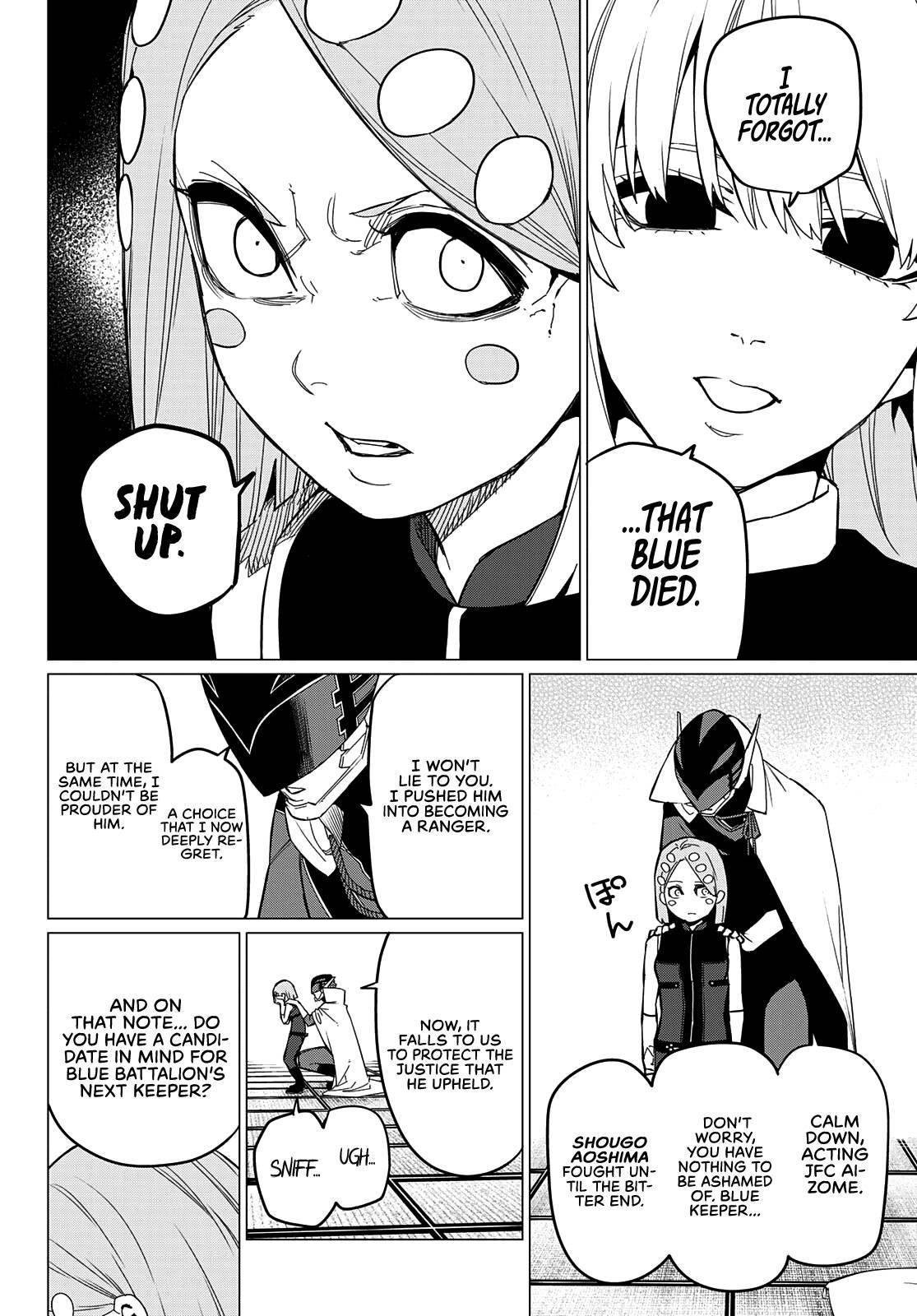 Ranger Reject Chapter 74 - Page 11 in English