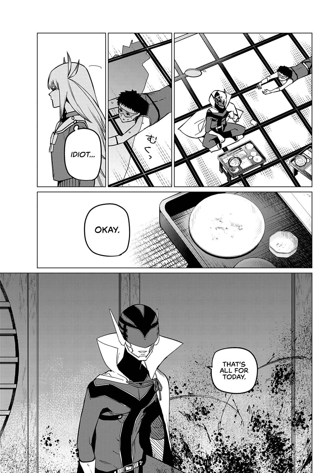 Ranger Reject Chapter 74 - Page 16 in English