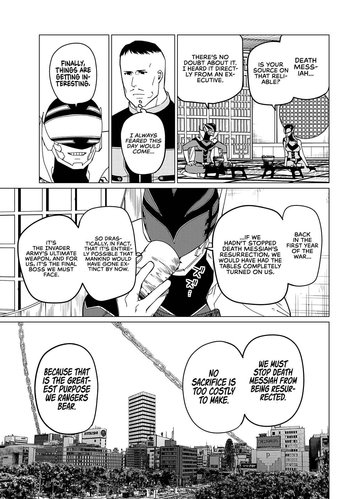 Ranger Reject Chapter 74 - Page 4 in English