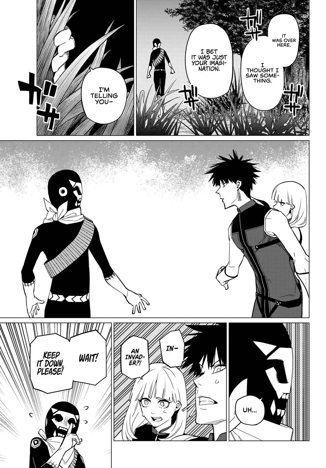 Ranger Reject Chapter 75 - Page 17 in English