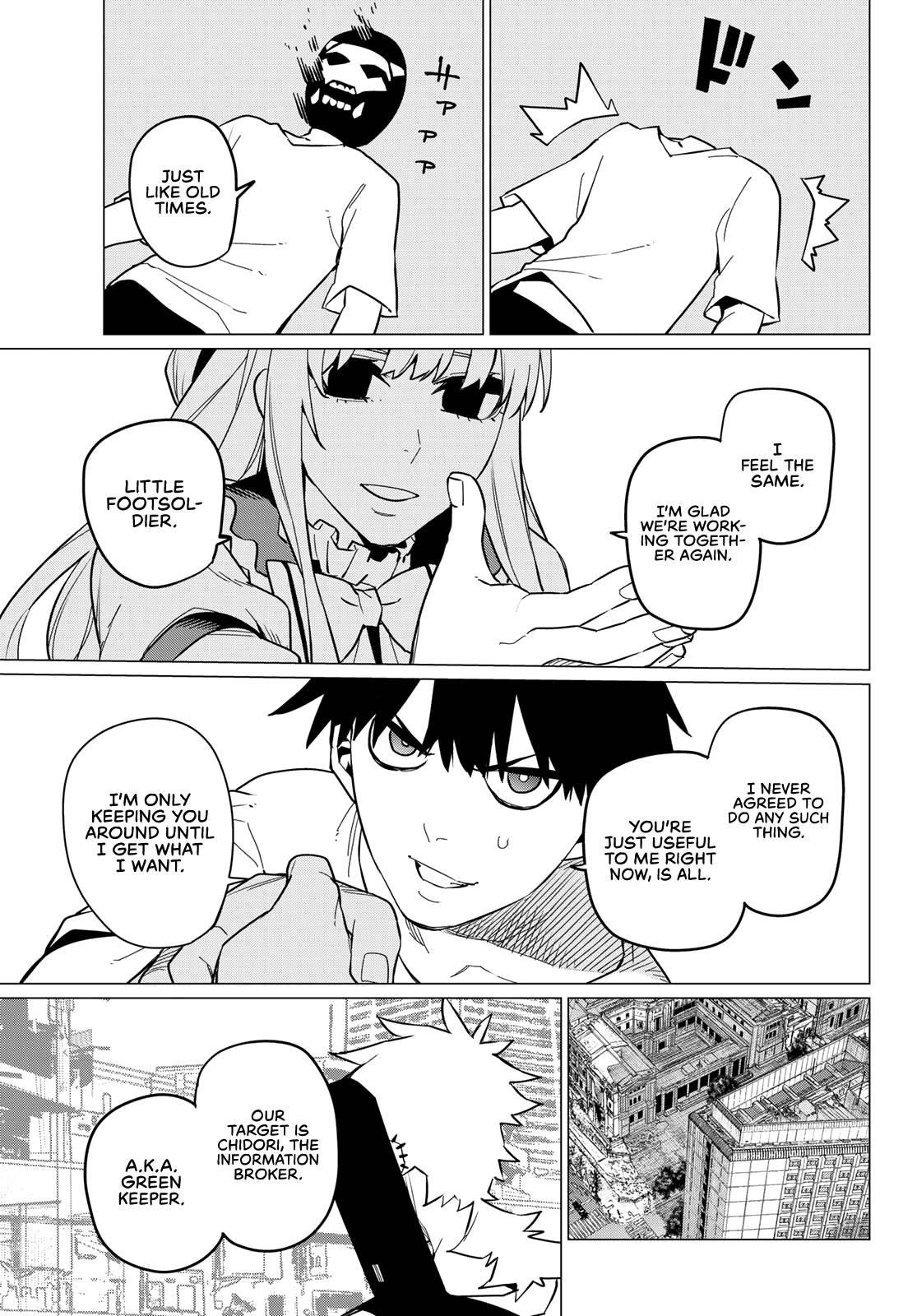 Ranger Reject Chapter 75 - Page 3 in English