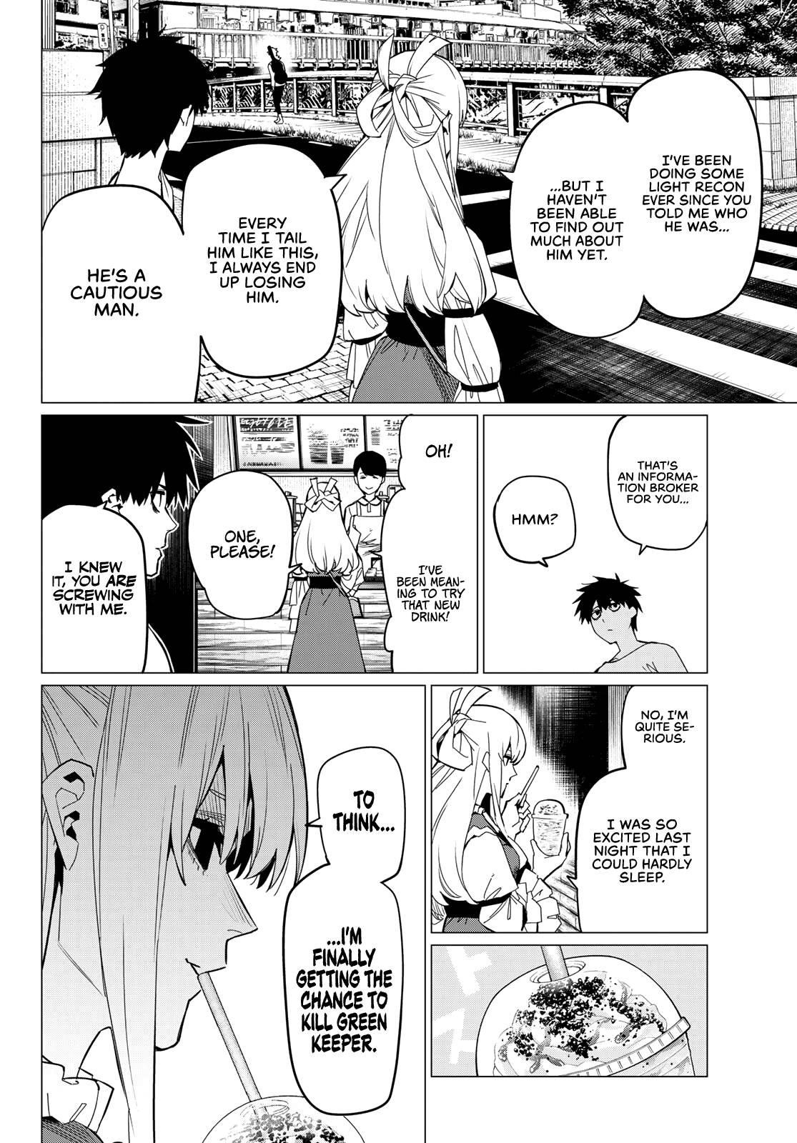 Ranger Reject Chapter 75 - Page 4 in English