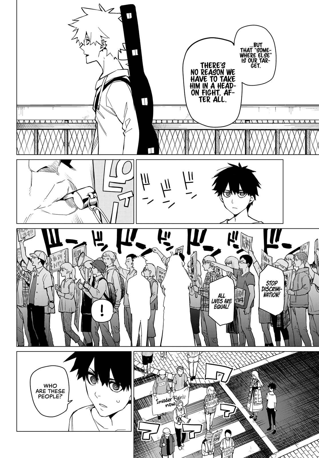 Ranger Reject Chapter 75 - Page 6 in English