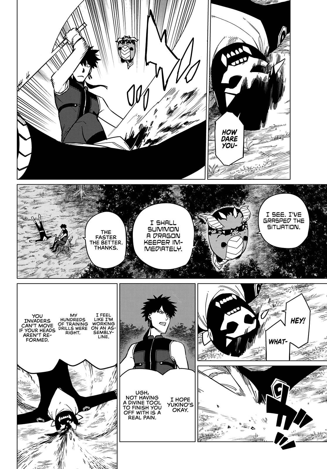 Ranger Reject Chapter 76 - Page 10 in English