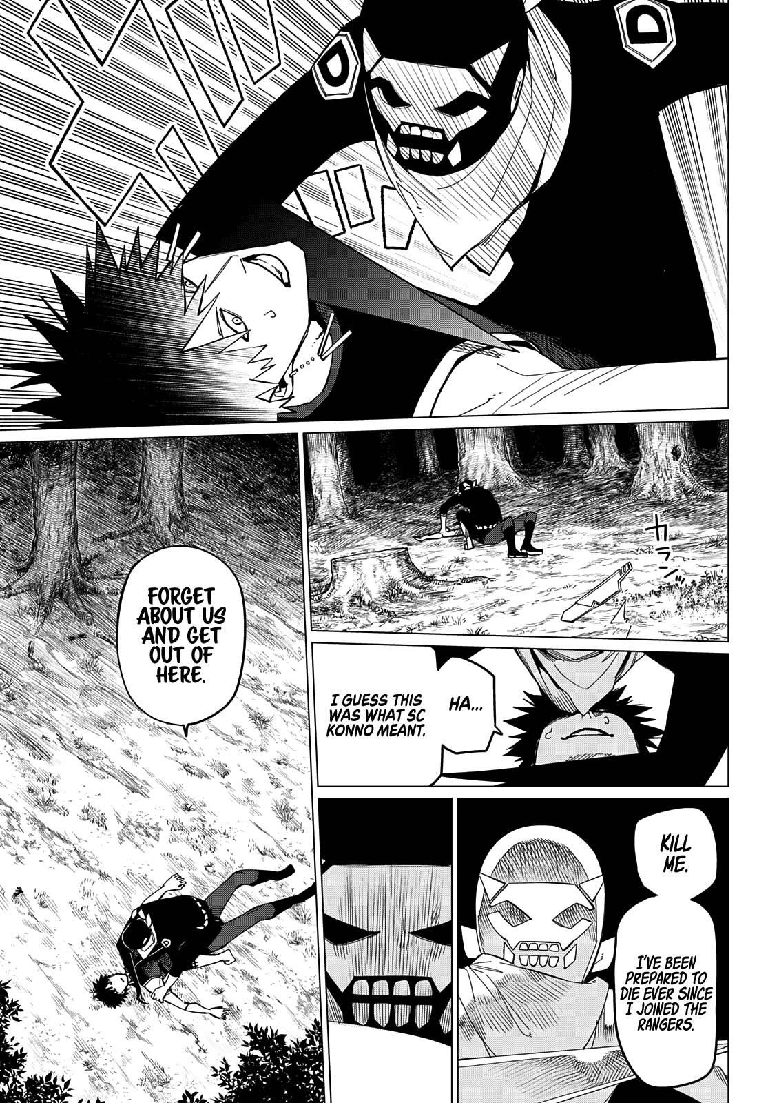 Ranger Reject Chapter 76 - Page 13 in English