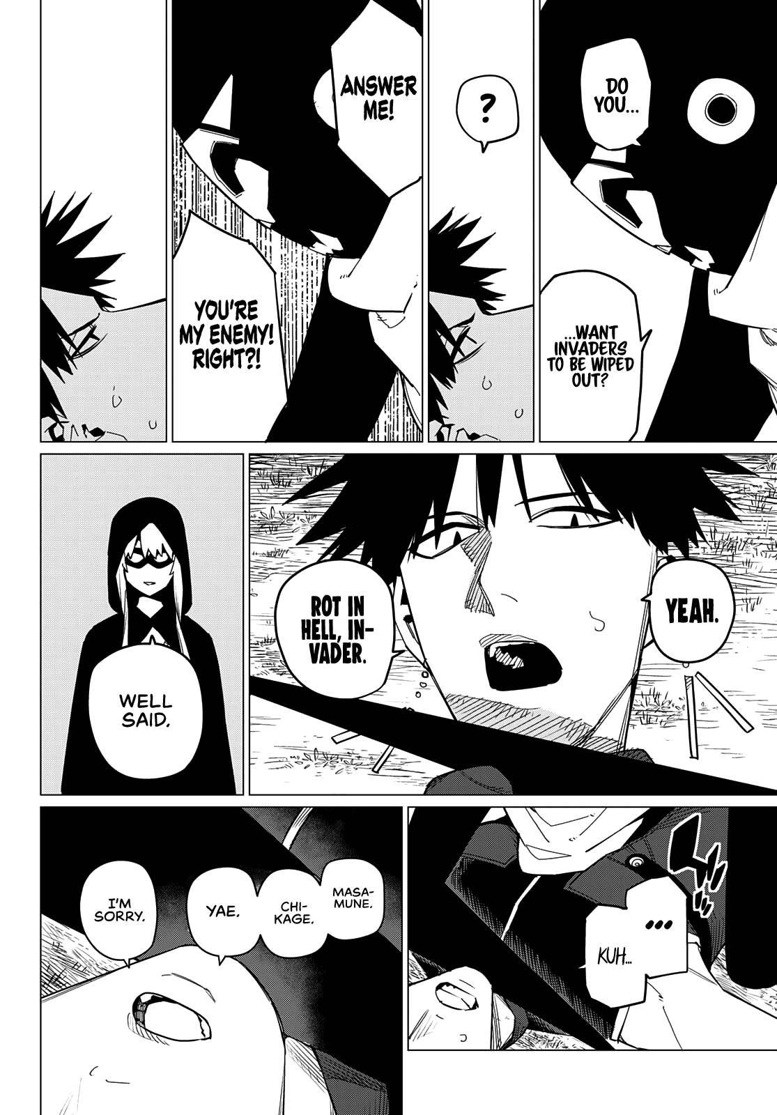 Ranger Reject Chapter 76 - Page 16 in English