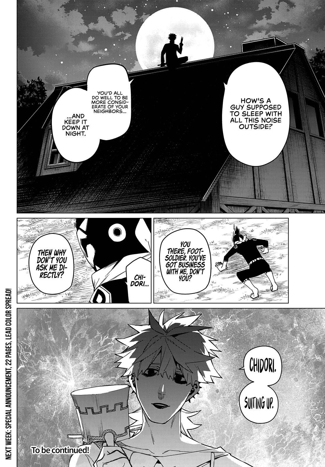Ranger Reject Chapter 76 - Page 18 in English
