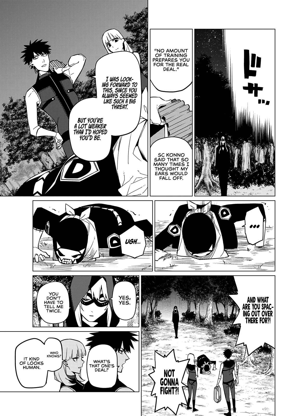 Ranger Reject Chapter 76 - Page 5 in English