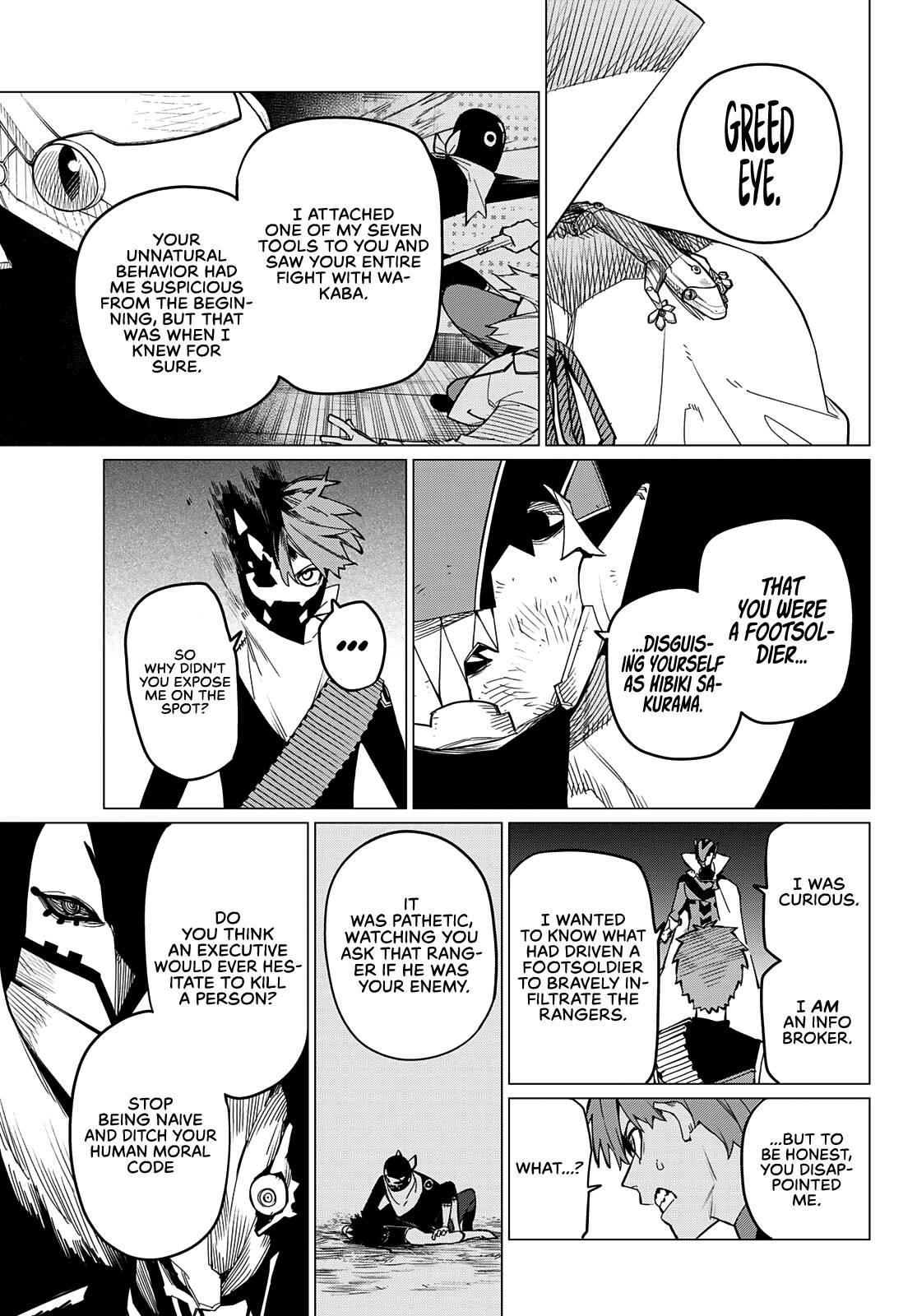 Ranger Reject Chapter 77 - Page 15 in English