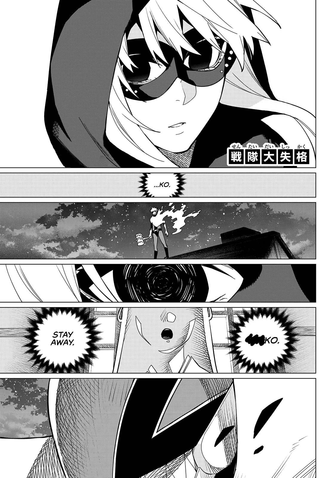 Ranger Reject Chapter 77 - Page 3 in English