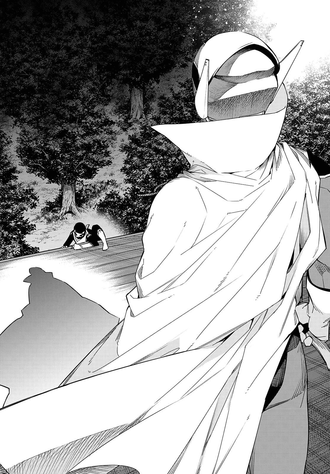 Ranger Reject Chapter 77 - Page 4 in English