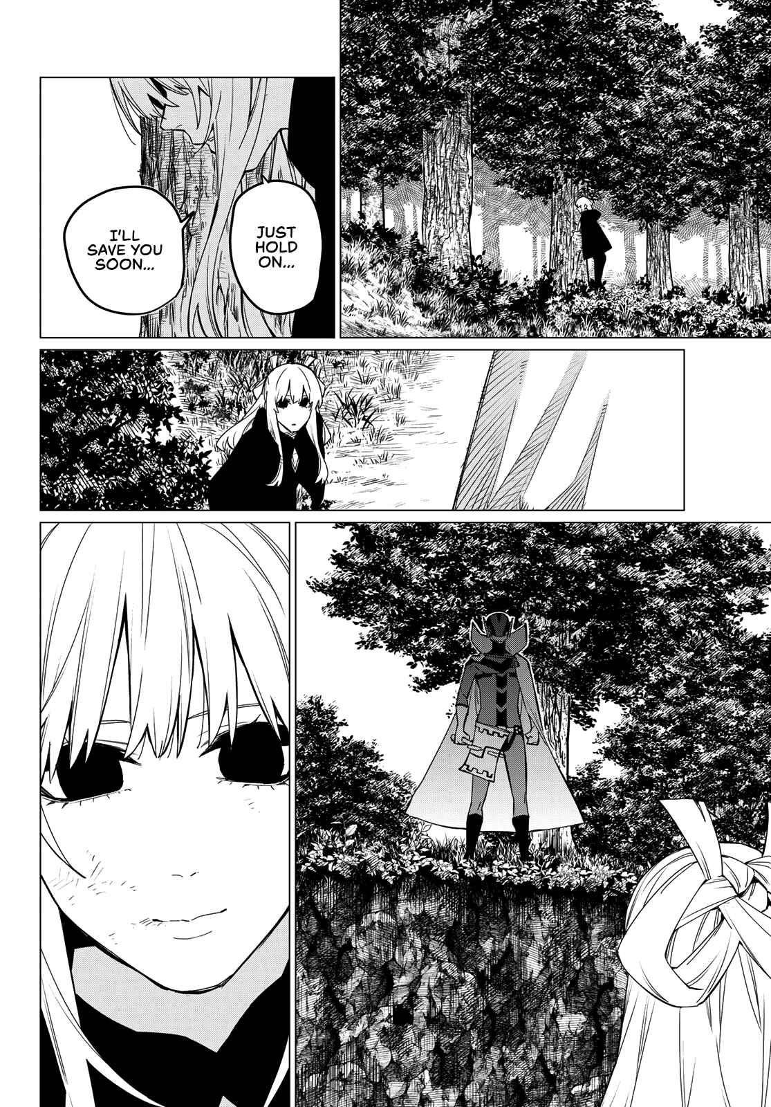 Ranger Reject Chapter 78 - Page 15 in English