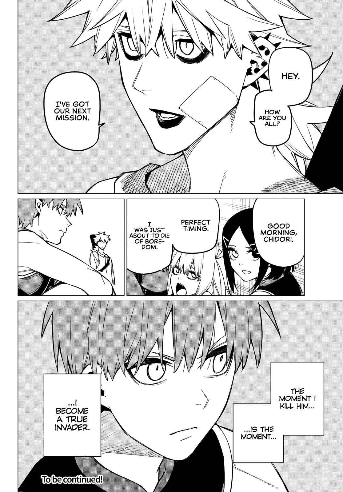Ranger Reject Chapter 78 - Page 17 in English