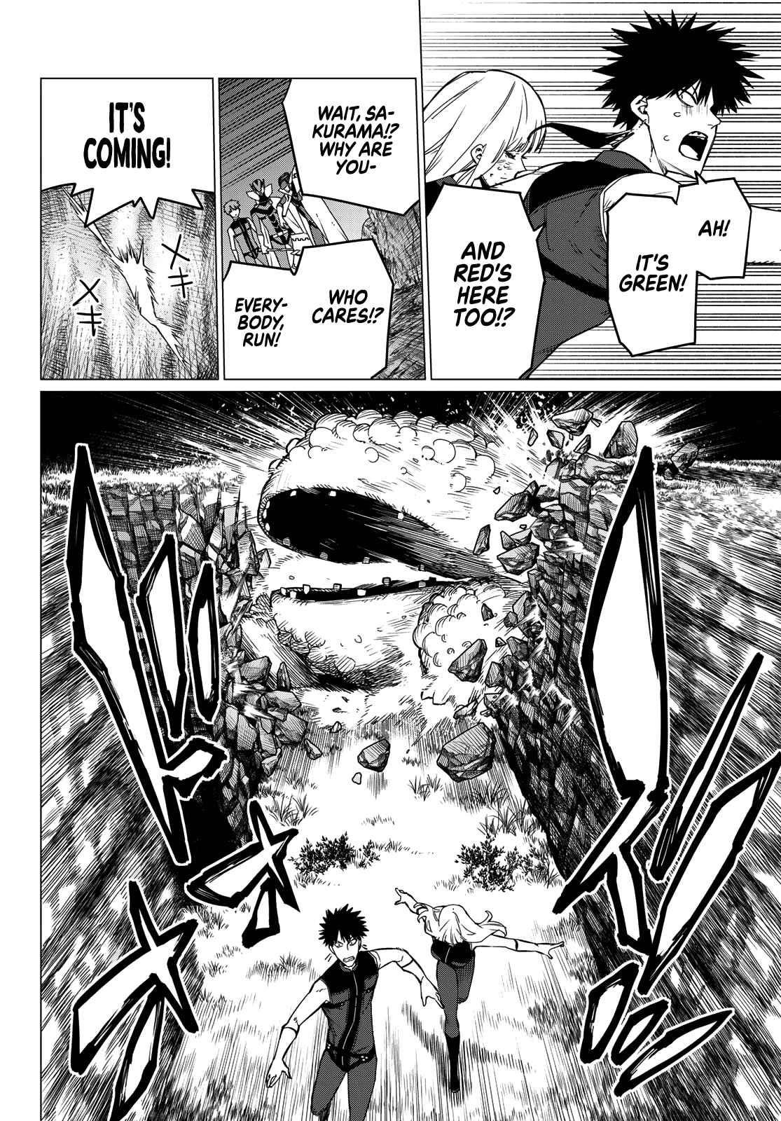 Ranger Reject Chapter 78 - Page 6 in English
