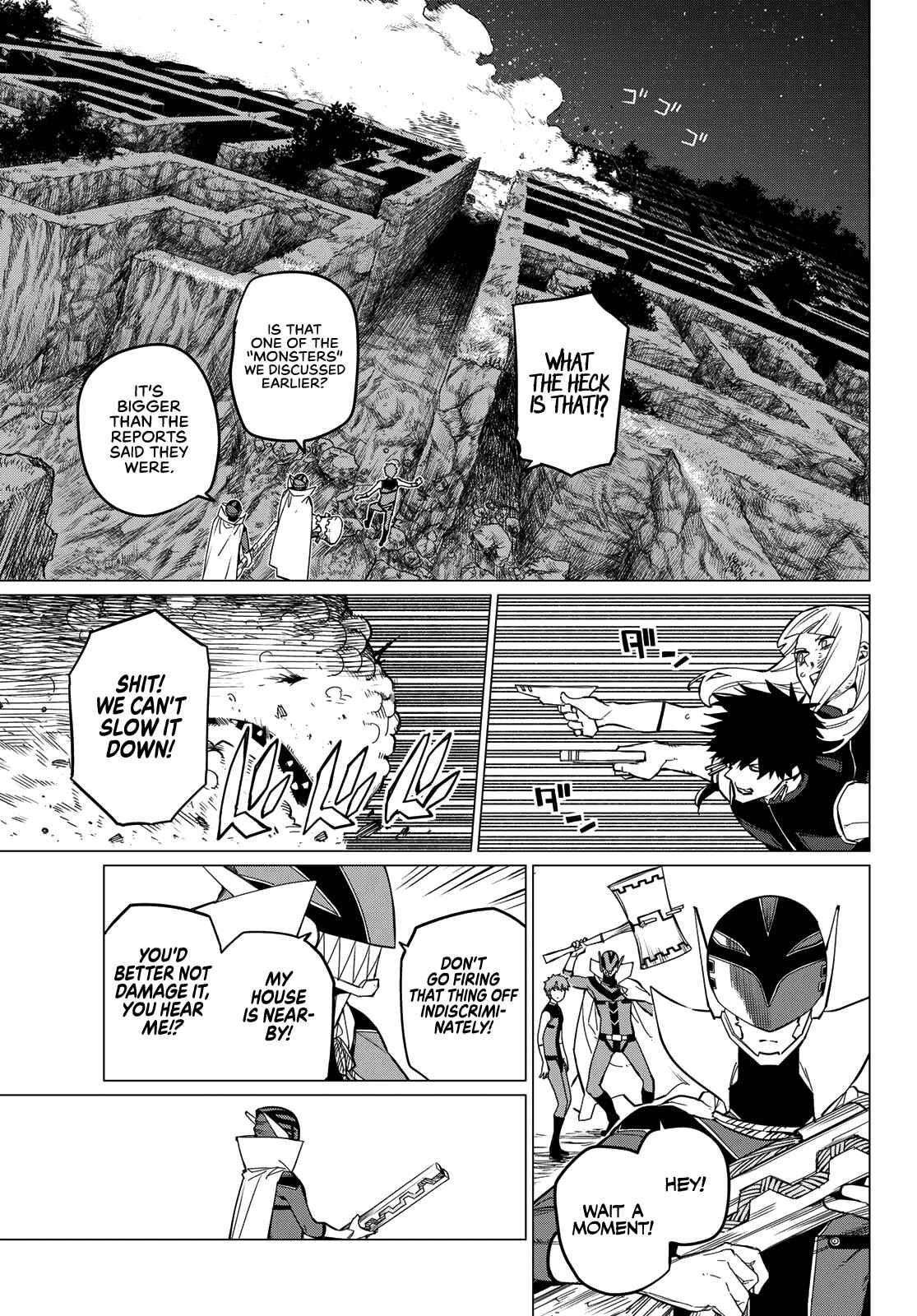 Ranger Reject Chapter 78 - Page 7 in English