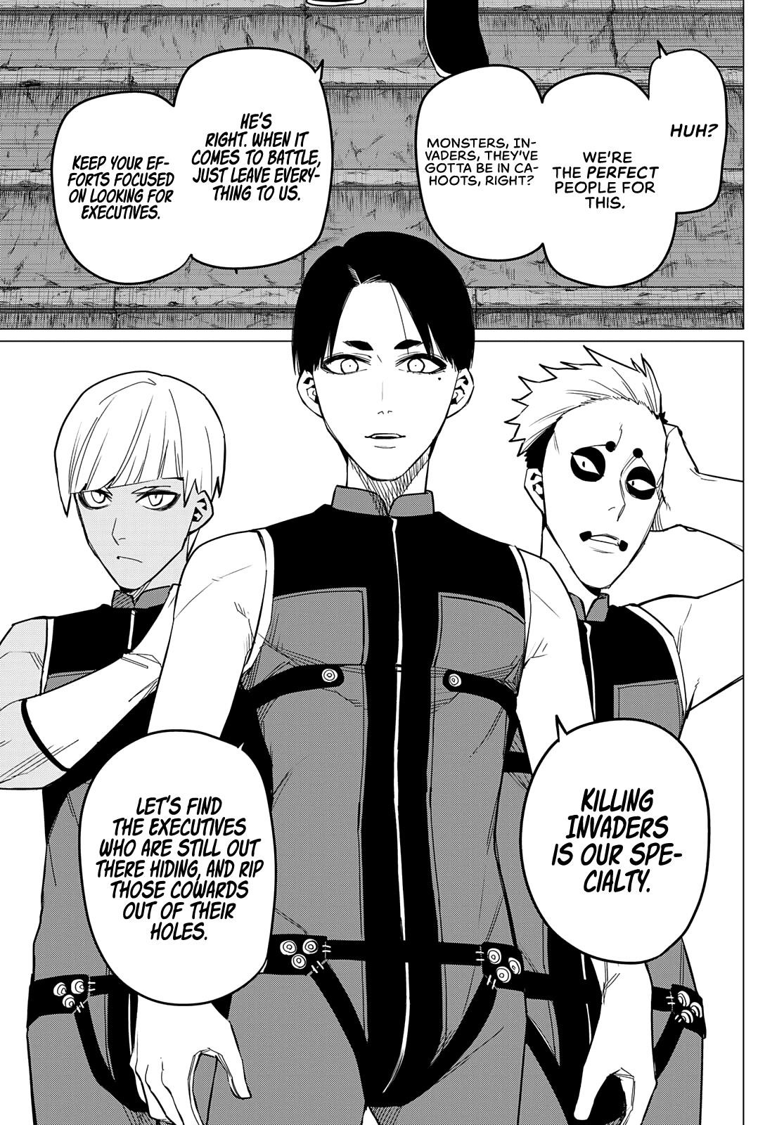 Ranger Reject Chapter 79 - Page 17 in English