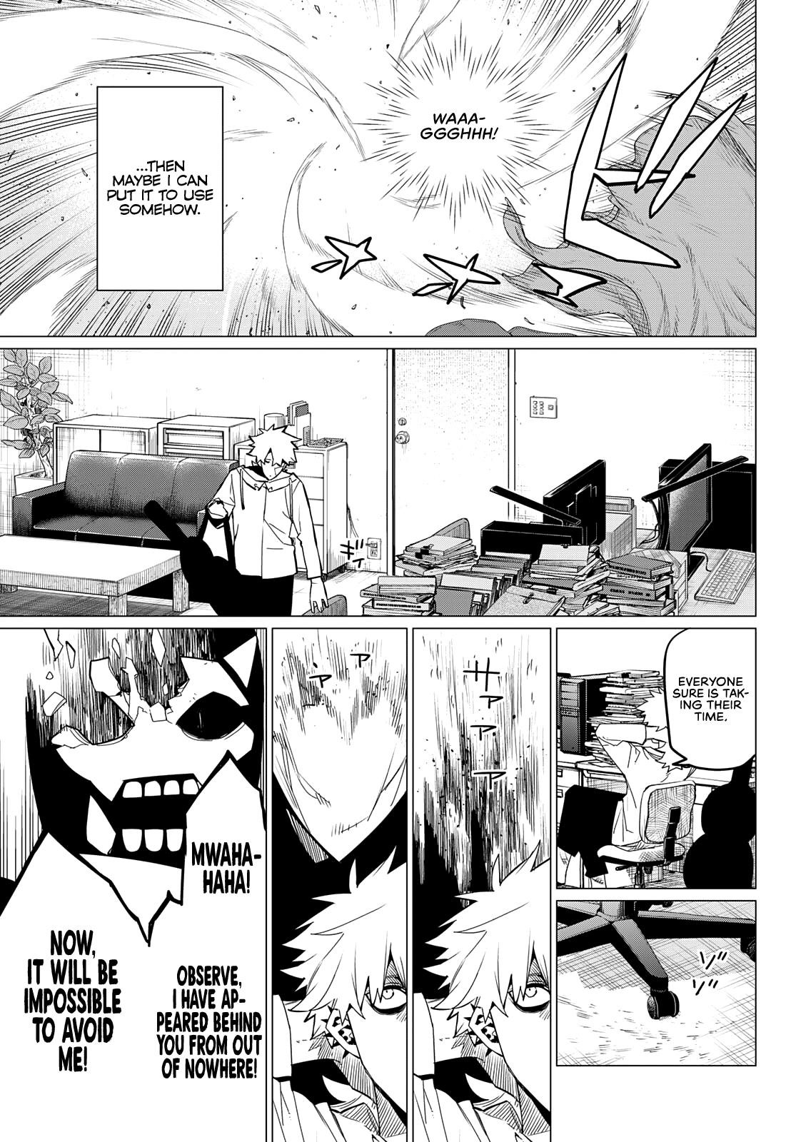 Ranger Reject Chapter 79 - Page 5 in English