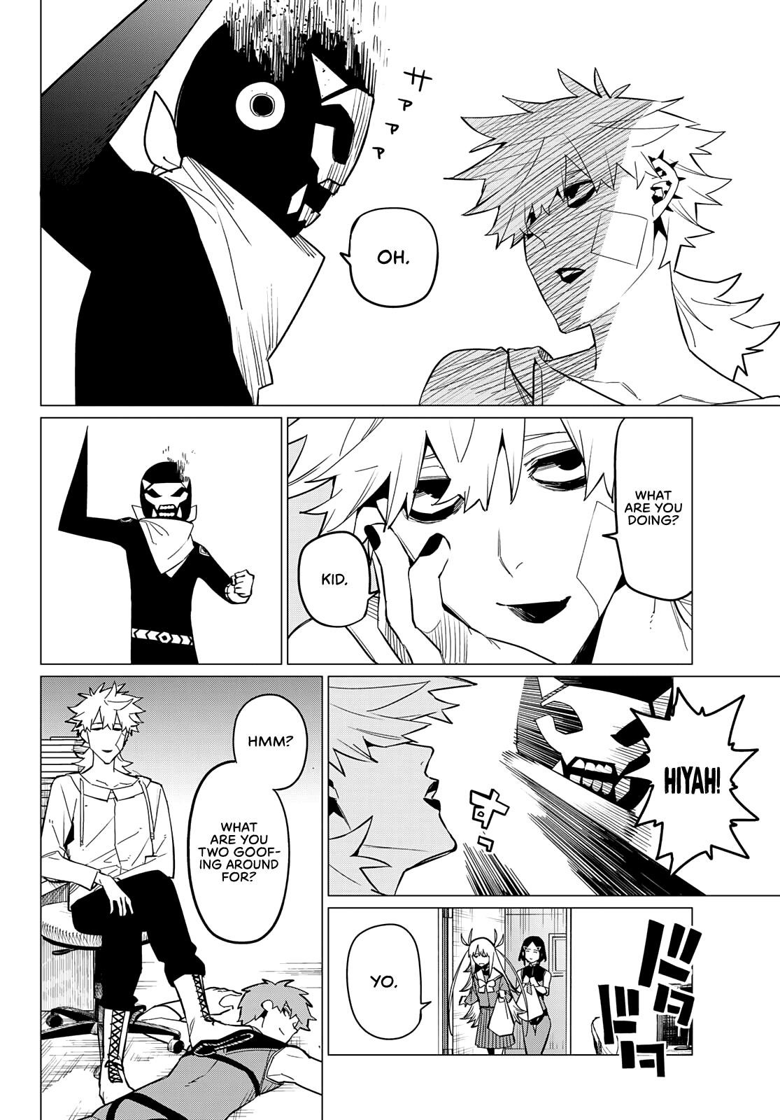 Ranger Reject Chapter 79 - Page 6 in English