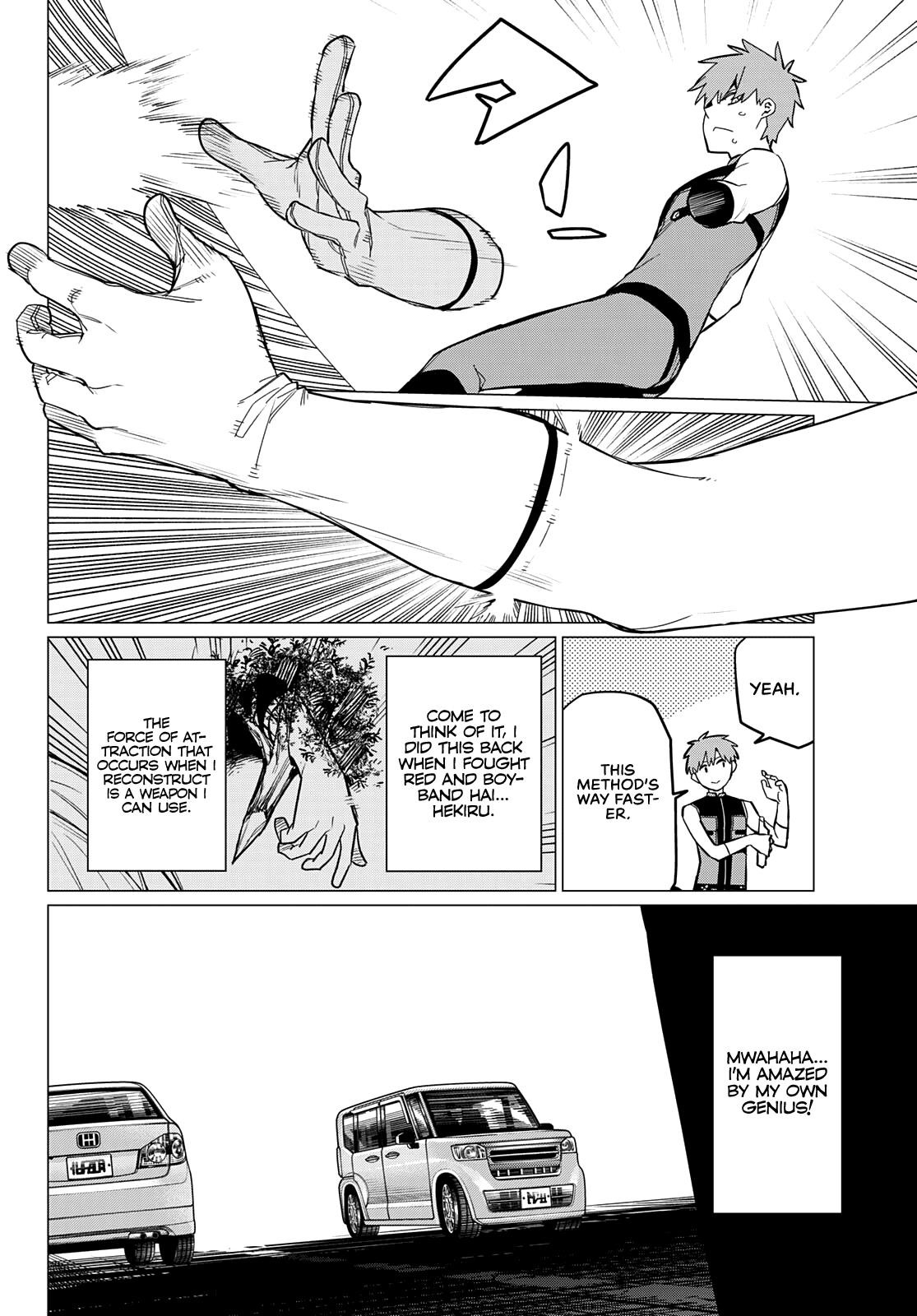 Ranger Reject Chapter 79 - Page 8 in English