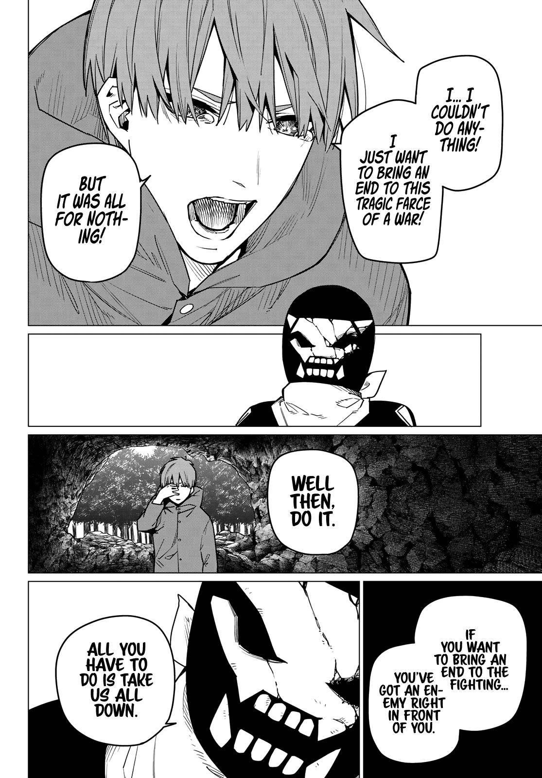 Ranger Reject Chapter 8 - Page 12 in English