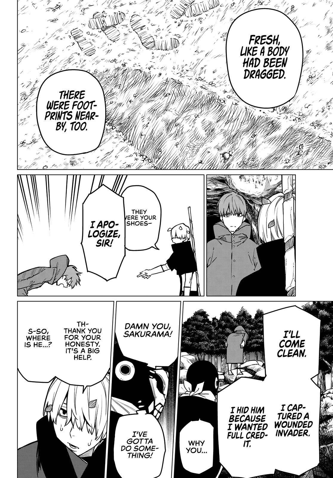 Ranger Reject Chapter 8 - Page 16 in English