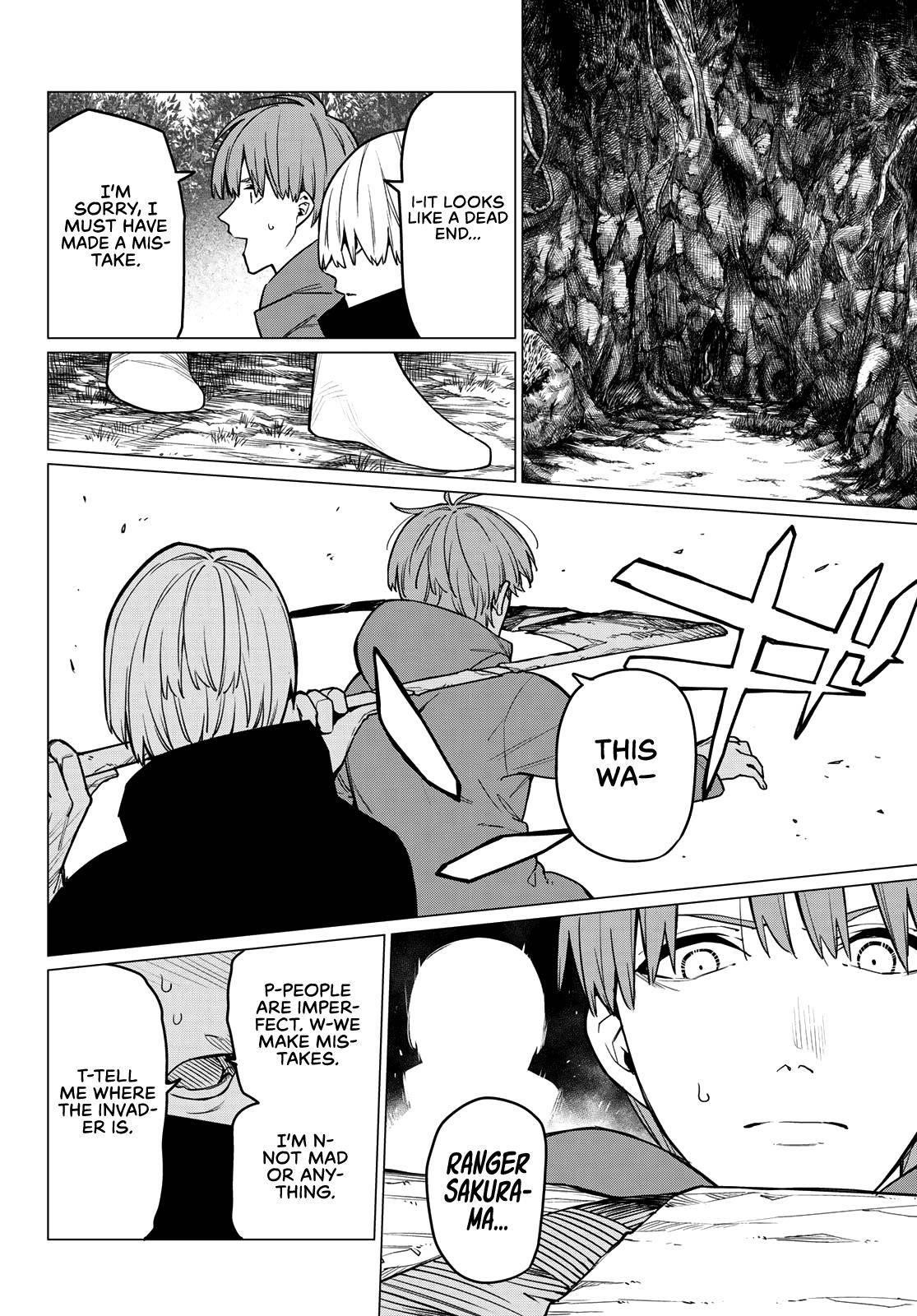 Ranger Reject Chapter 8 - Page 18 in English