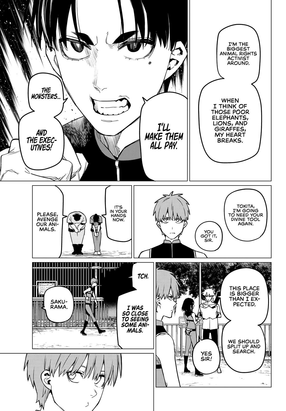 Ranger Reject Chapter 80 - Page 12 in English