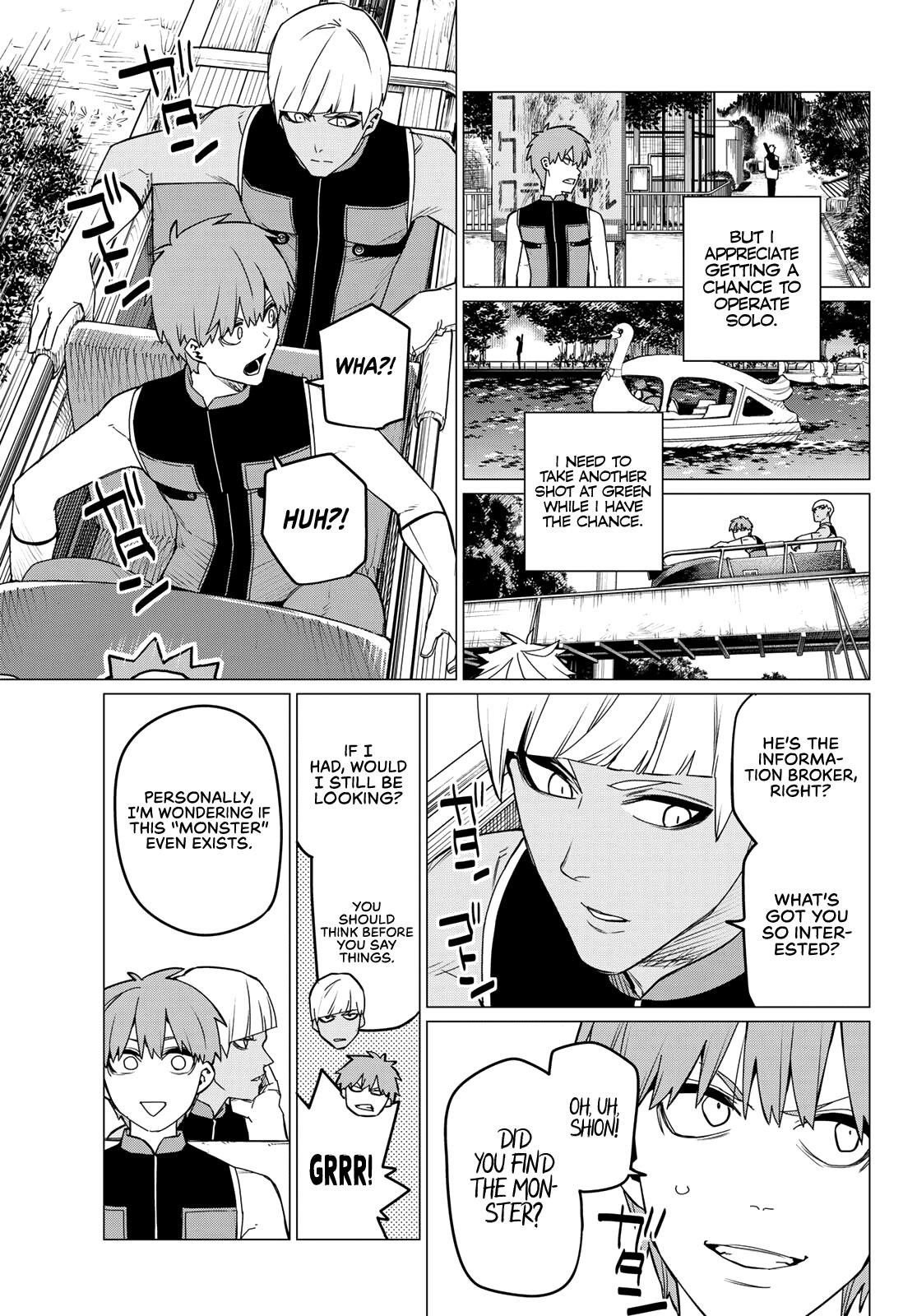 Ranger Reject Chapter 80 - Page 14 in English