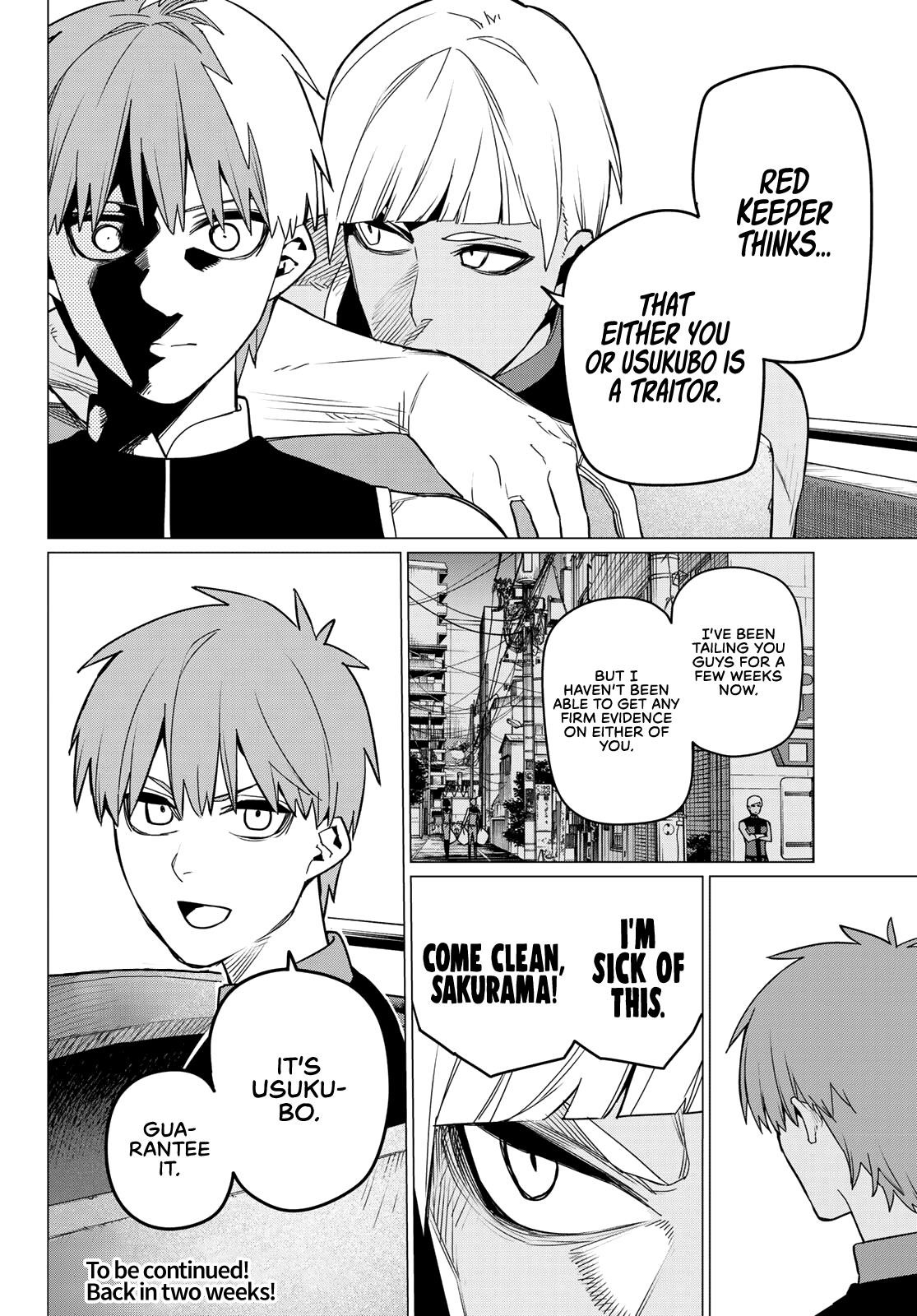 Ranger Reject Chapter 80 - Page 19 in English