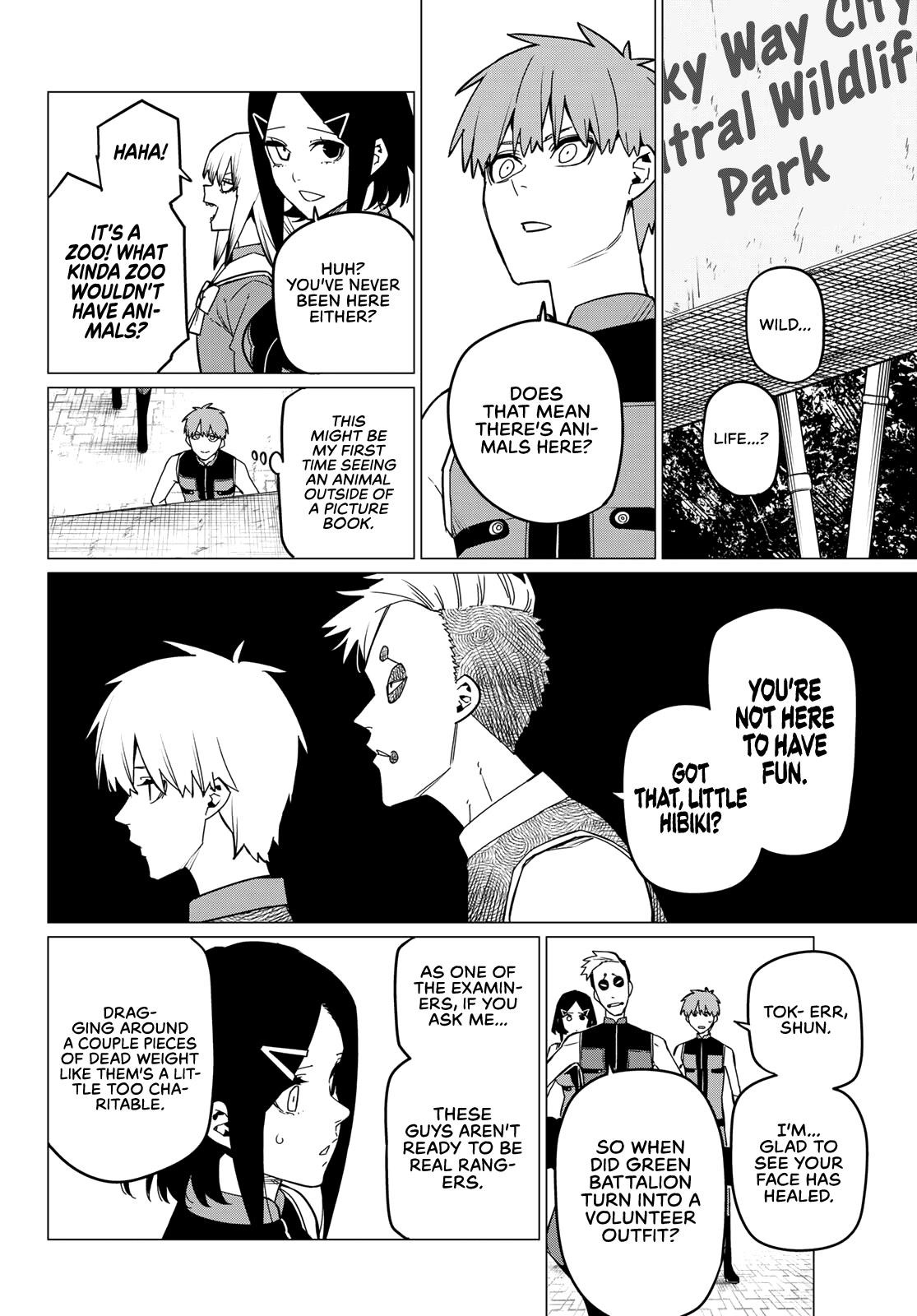 Ranger Reject Chapter 80 - Page 7 in English
