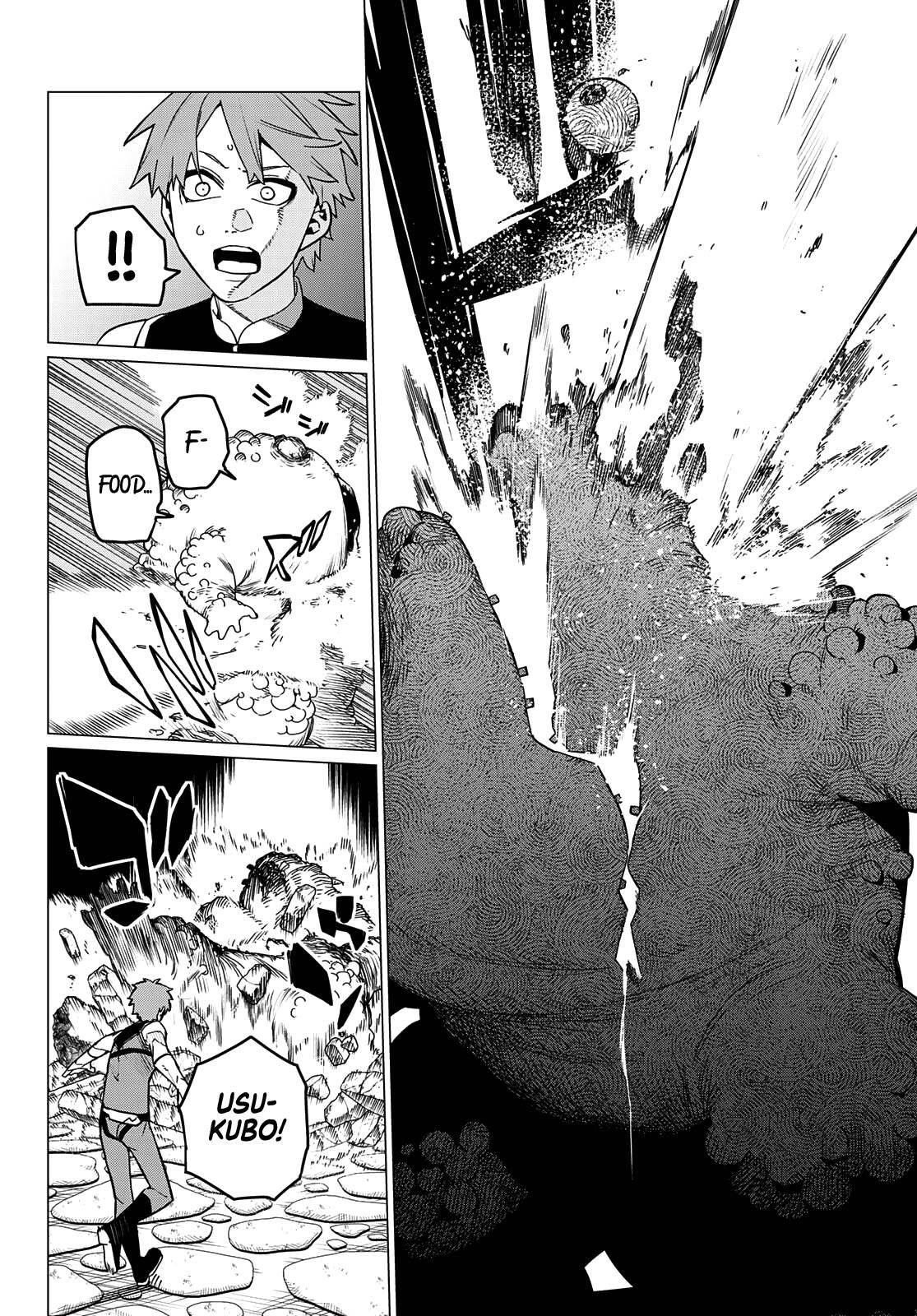 Ranger Reject Chapter 81 - Page 13 in English