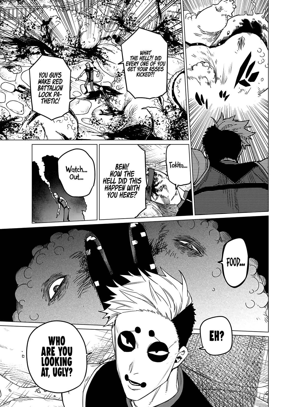 Ranger Reject Chapter 81 - Page 4 in English