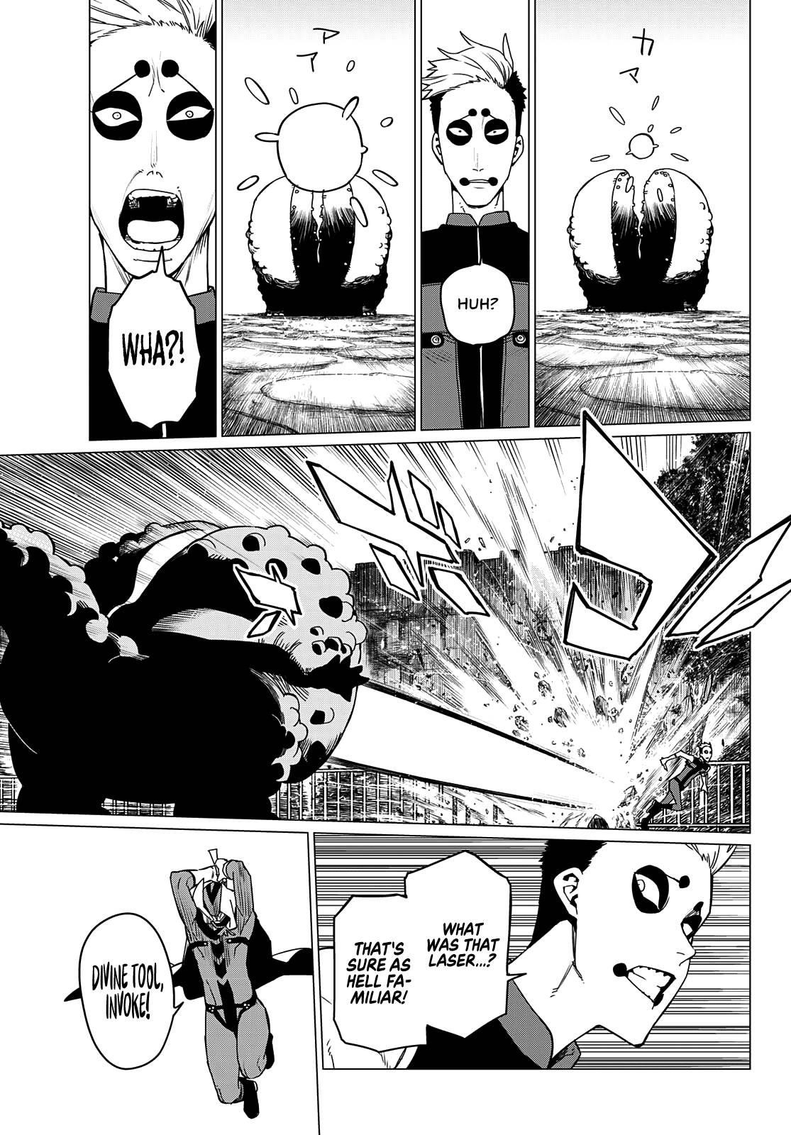 Ranger Reject Chapter 81 - Page 6 in English