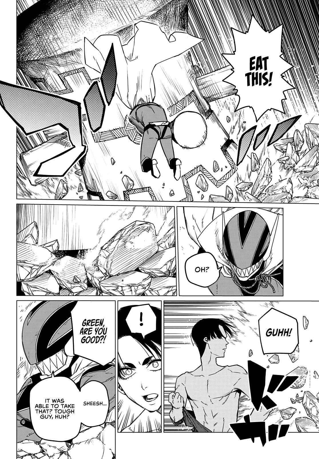 Ranger Reject Chapter 81 - Page 7 in English