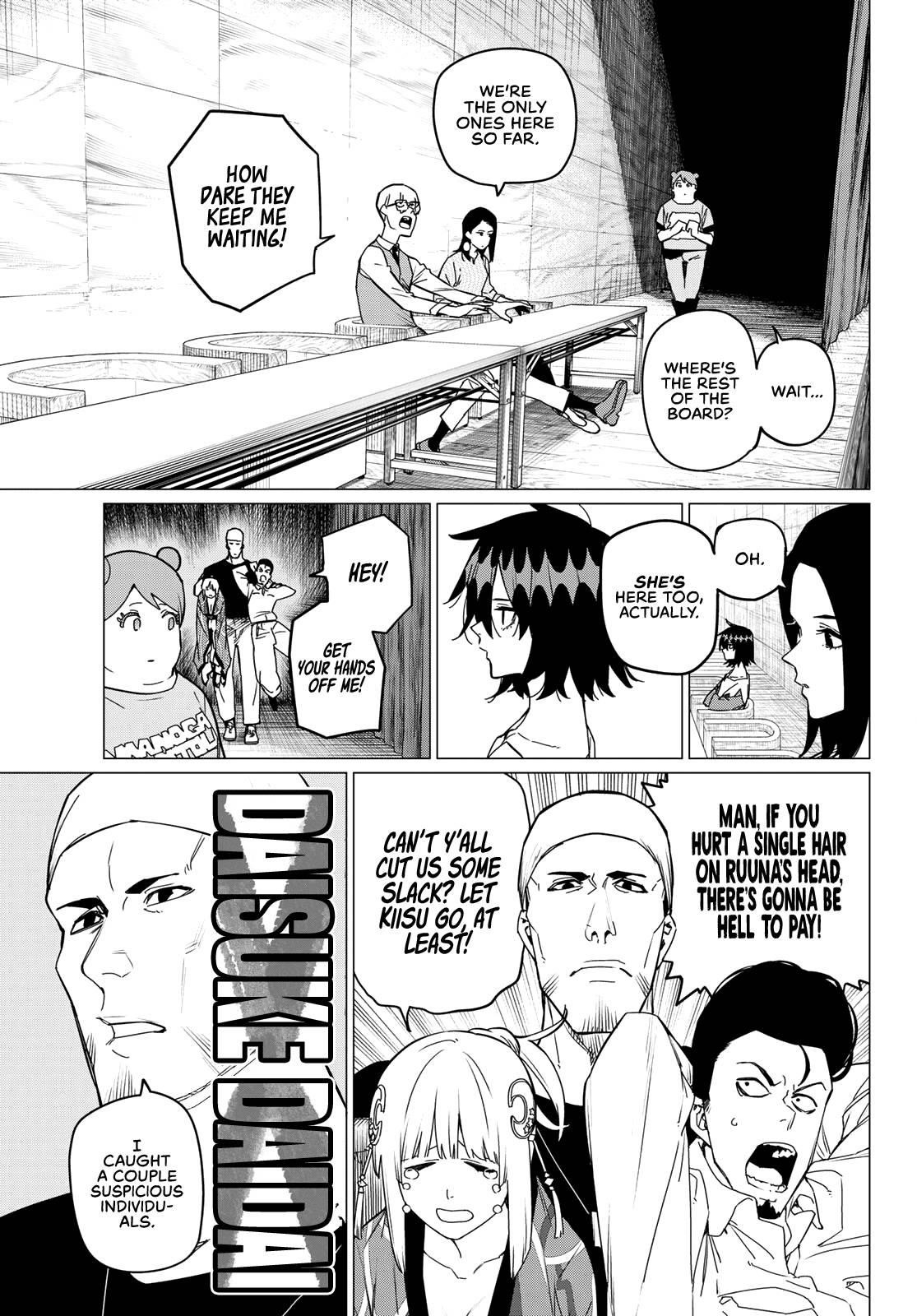 Ranger Reject Chapter 82 - Page 10 in English