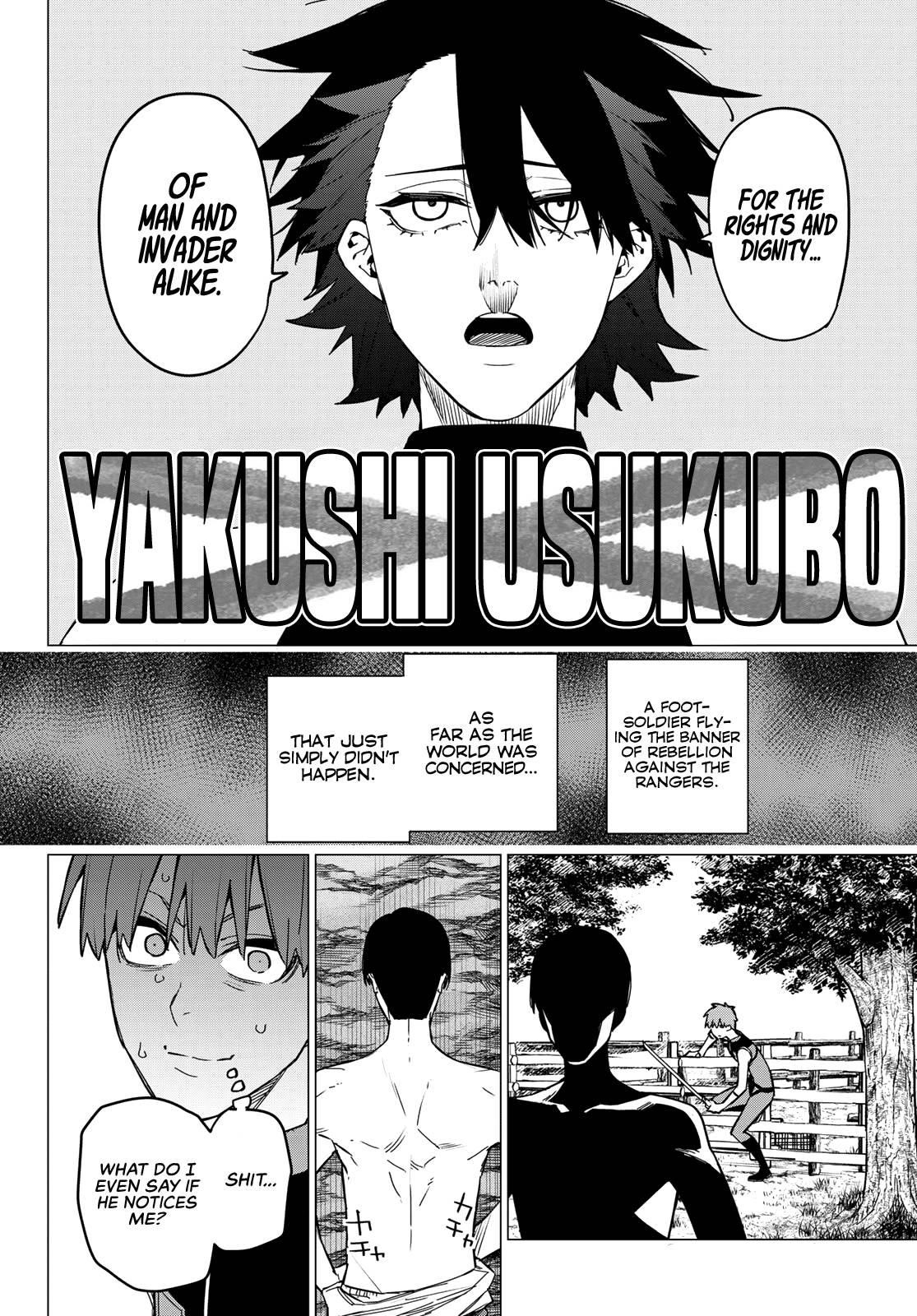 Ranger Reject Chapter 82 - Page 14 in English