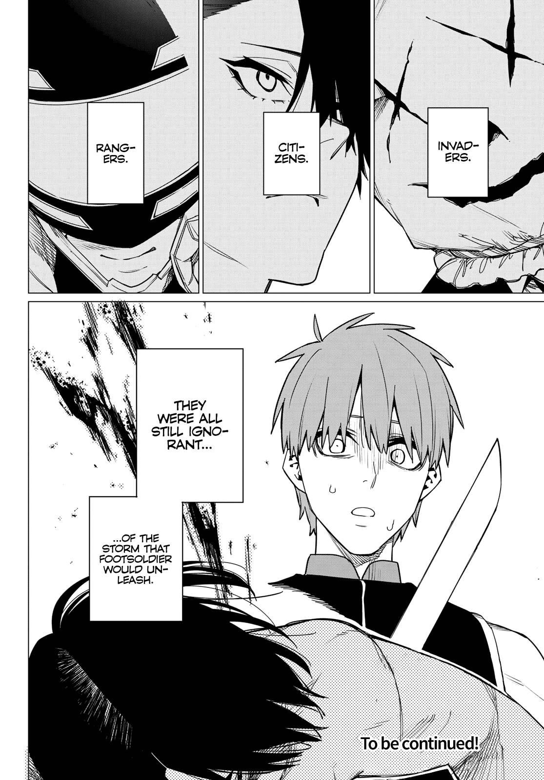 Ranger Reject Chapter 82 - Page 17 in English