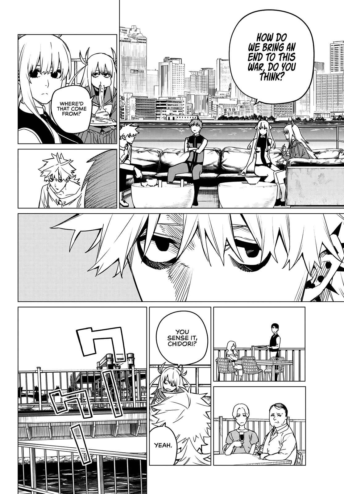 Ranger Reject Chapter 83 - Page 14 in English